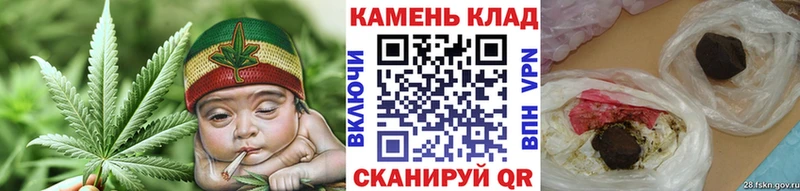 Купить Cocaine Alpha PVP ГАШИШ МАРИХУАНА Меф мяу мяу Зея