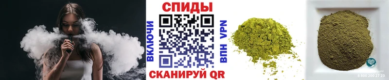 БУТИРАТ оксана  Купить где  Зея 