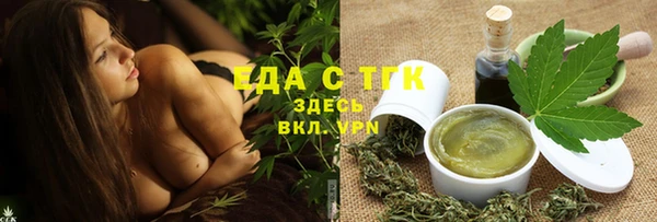 кокаин Дмитров