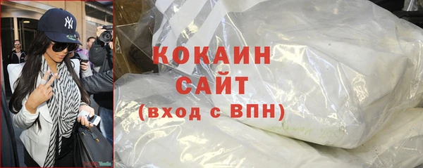бутик Дмитровск