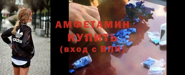 марки lsd Дмитриев