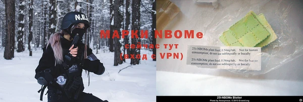 бутик Дмитровск
