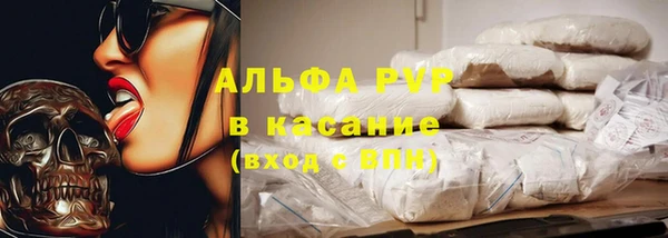 метадон Гусь-Хрустальный