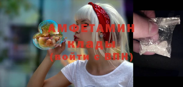 кокаин Дмитров