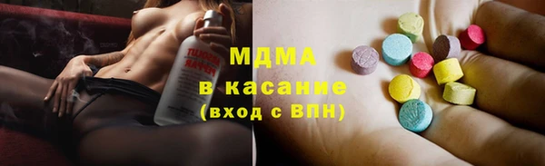 марки lsd Дмитриев
