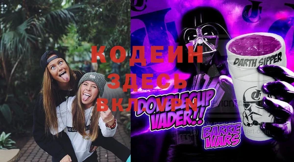 марки lsd Дмитриев