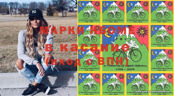 марки lsd Дмитриев
