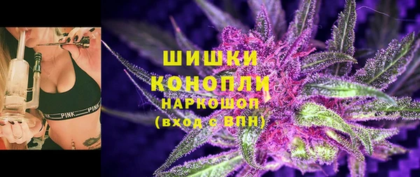 бутик Дмитровск