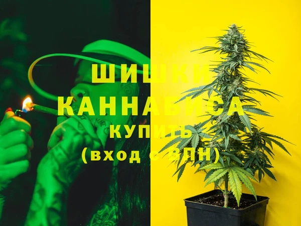 бутик Дмитровск