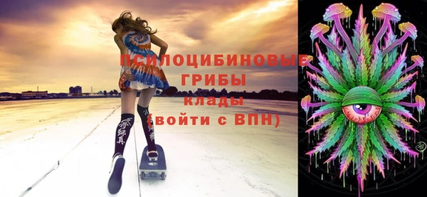 бутик Дмитровск