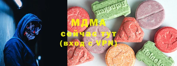 амфетамин Гусев