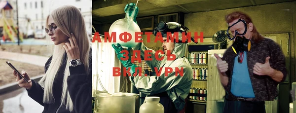 бутик Дмитровск
